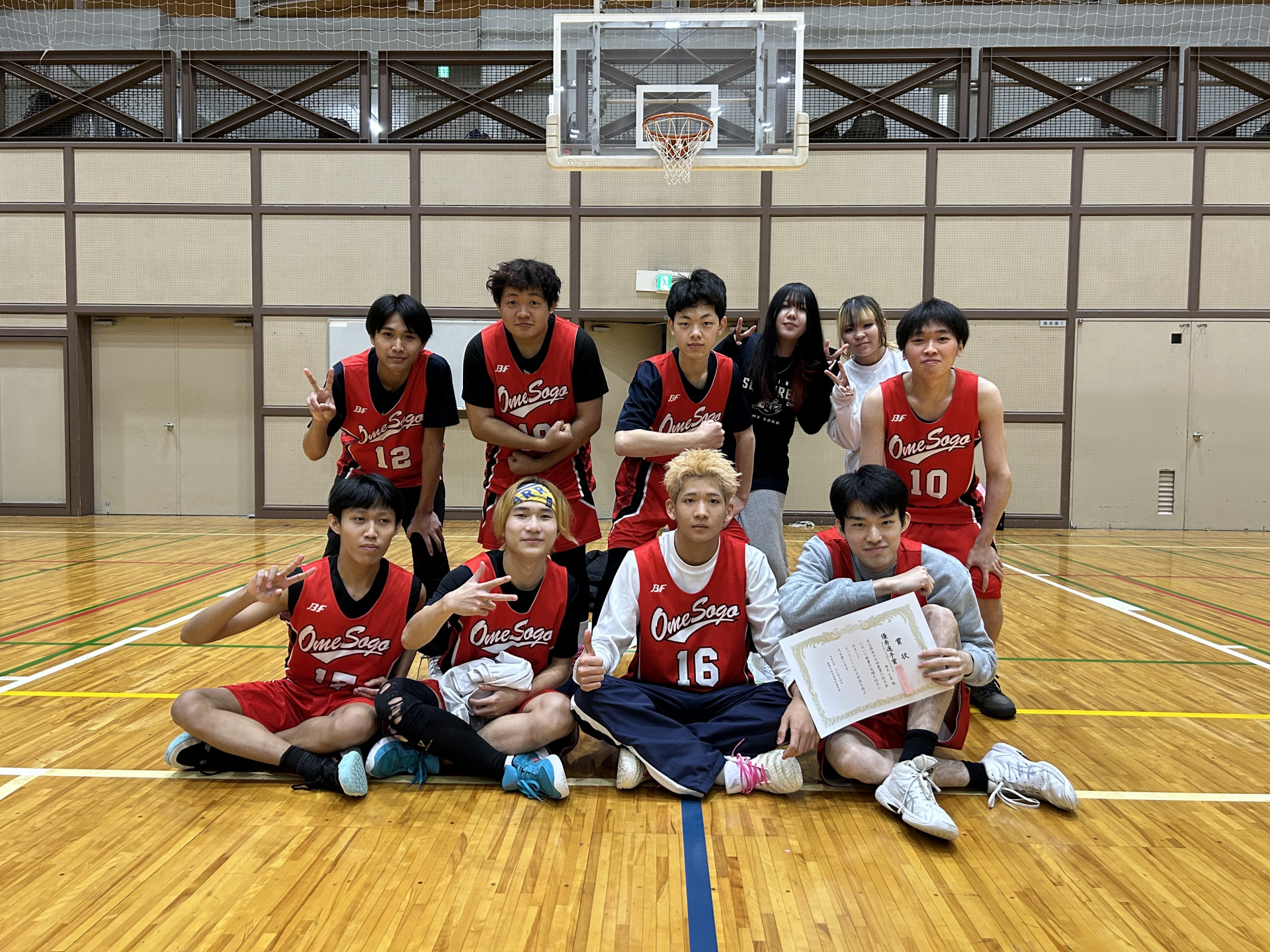 画像 -20251219-171245-892ab2bf